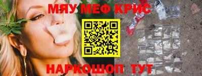 mix Лесосибирск