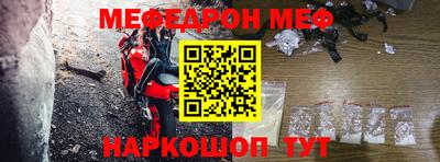 mix Лесосибирск