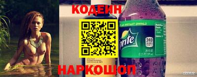 mix Лесосибирск