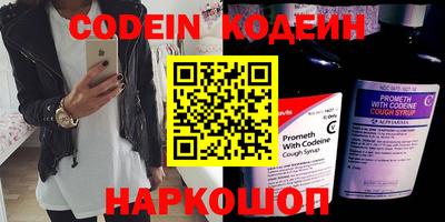 mix Лесосибирск