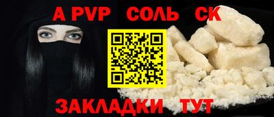 mix Лесосибирск