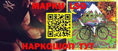 кокаин VHQ Ливны