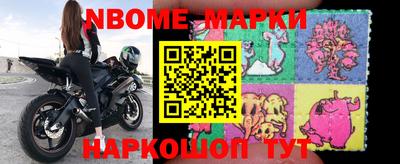 mix Лесосибирск