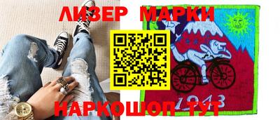 мет Ликино-Дулёво