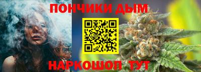 мет Ликино-Дулёво