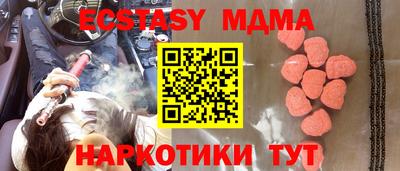 mix Лесосибирск
