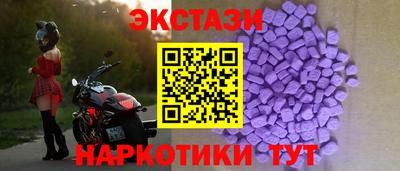 мет Ликино-Дулёво