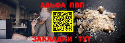 мет Ликино-Дулёво