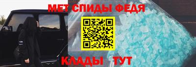 мет Ликино-Дулёво
