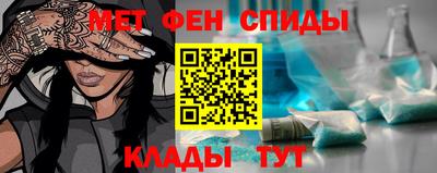 mix Лесосибирск