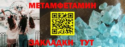 кокаин VHQ Ливны
