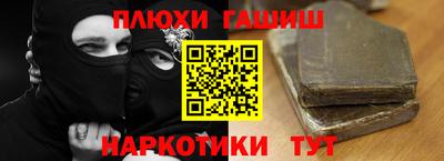 mix Лесосибирск