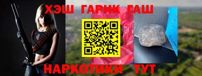 mix Лесосибирск