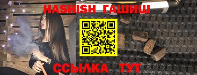 mix Лесосибирск