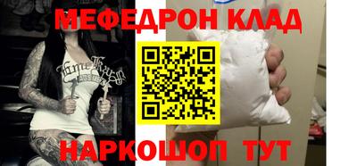 mix Лесосибирск